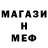Amphetamine VHQ Volkov _59