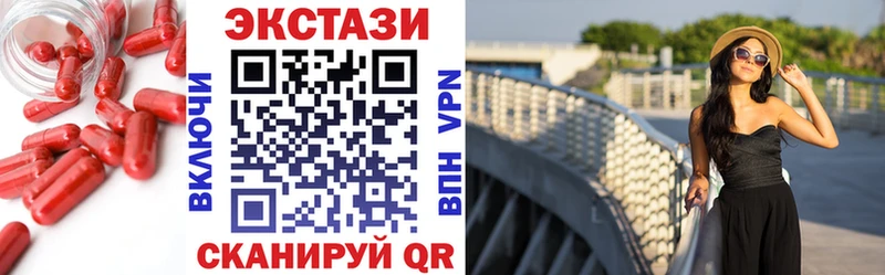 Экстази Punisher  Пермь 
