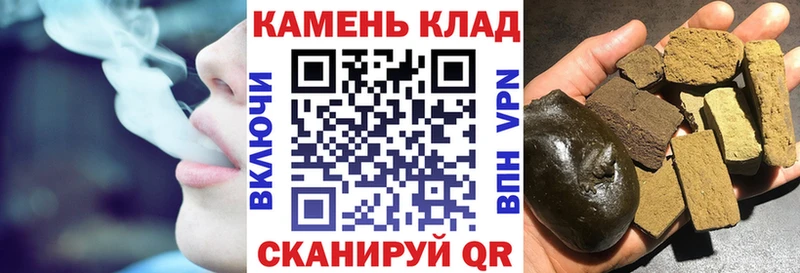 кракен сайт Пермь Гашиш индика сатива