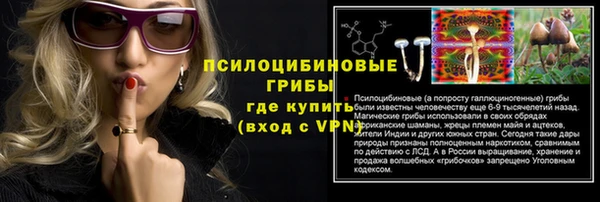 mix Алзамай