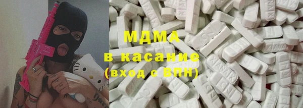 mix Алзамай