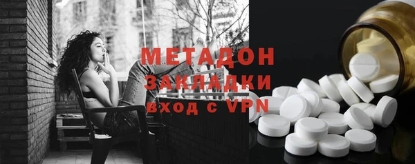 mix Алзамай