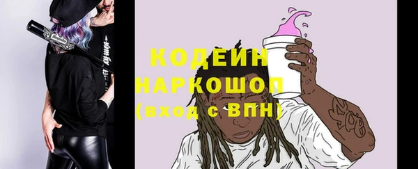 mix Алзамай