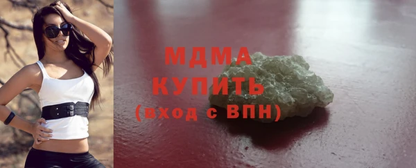 мяу мяу мука Алексин
