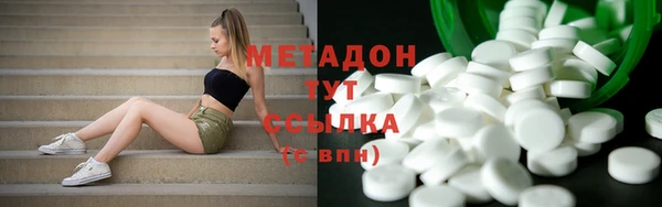 трава Алексеевка