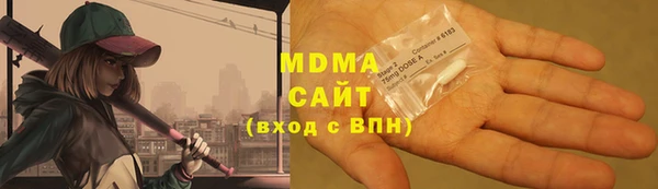 mix Алзамай