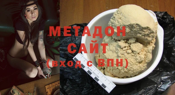 mix Алзамай