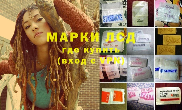мяу мяу мука Алексин
