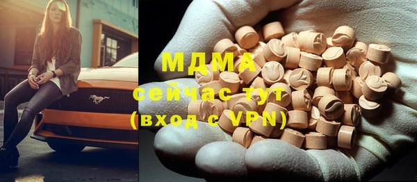 мяу мяу мука Алексин