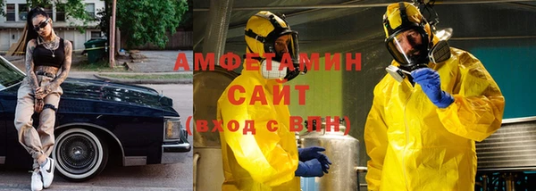 мяу мяу мука Алексин