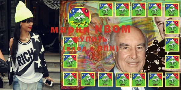 mix Алзамай