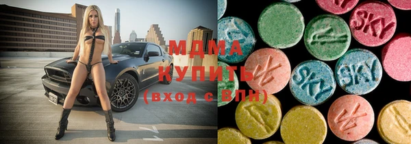 мяу мяу мука Алексин