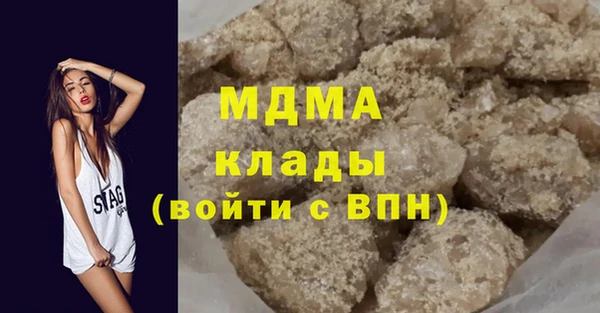 мяу мяу мука Алексин
