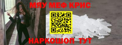 бошки Шебекино