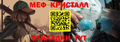 COCAINE Шахты