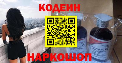 дурь Шелехов