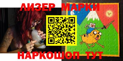 дурь Шелехов