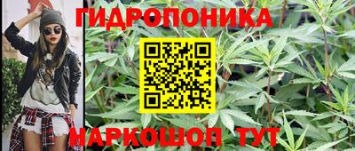 COCAINE Шахты