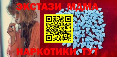 COCAINE Шахты