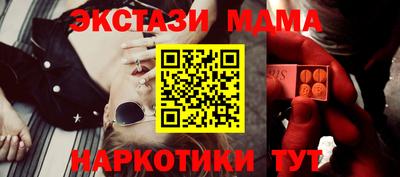 дурь Шелехов