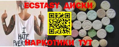 дурь Шелехов
