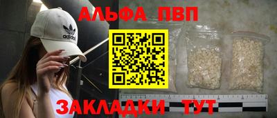 COCAINE Шахты