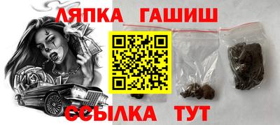 COCAINE Шахты