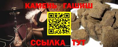 дурь Шелехов