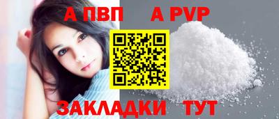 COCAINE Шахты