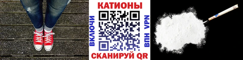 МЕГА как зайти  купить наркотики цена  Пермь  МЯУ-МЯУ 4 MMC 