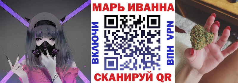 Каннабис тримм  hydra онион  Пермь 